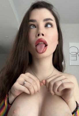 индивидуалка Дана